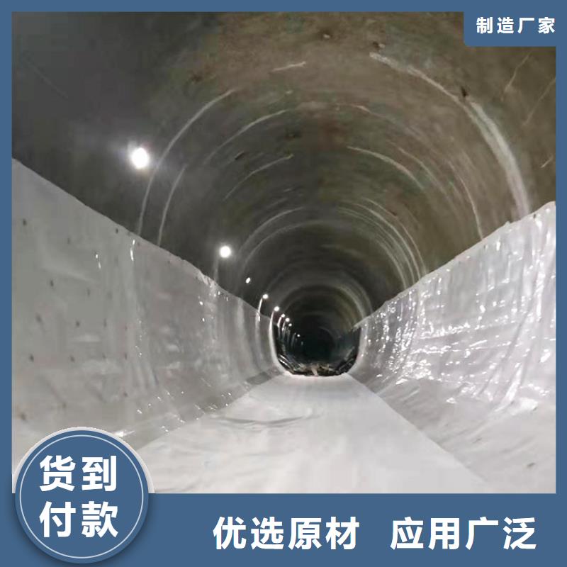 【 防水板_HDPE土工膜按需定做】-鼎诺土工材料(太原市分公司)|覆盖地域尖草坪|万柏林|阳泉|晋城|吕梁|晋中