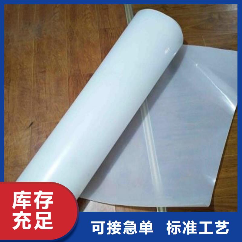 防水板玻纤土工格栅货源报价