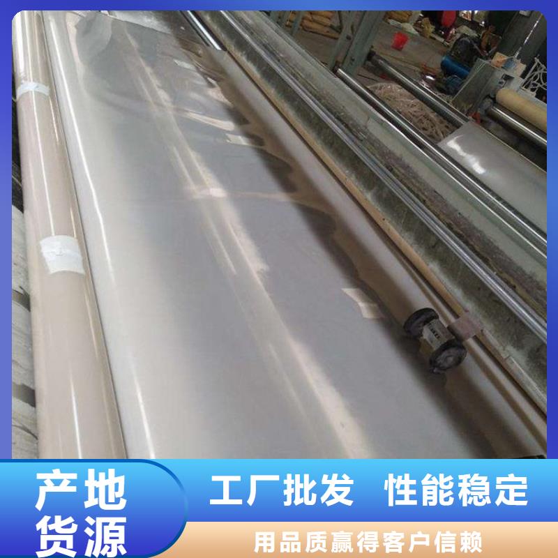 防水板塑料格栅产地采购