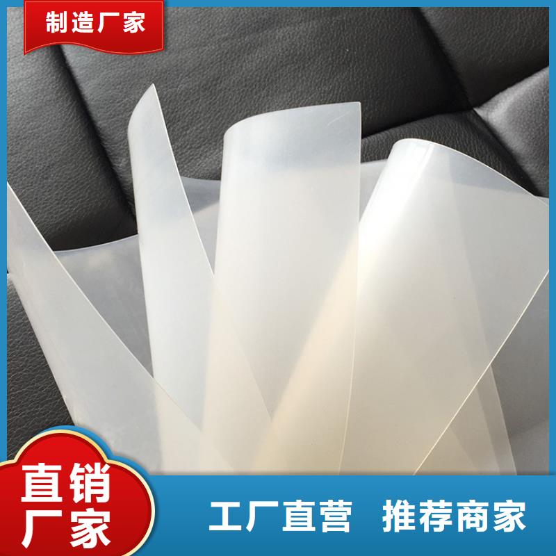 防水板_通风降噪丝网优质原料
