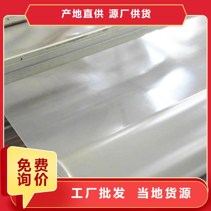 防水板蓄水板快捷物流