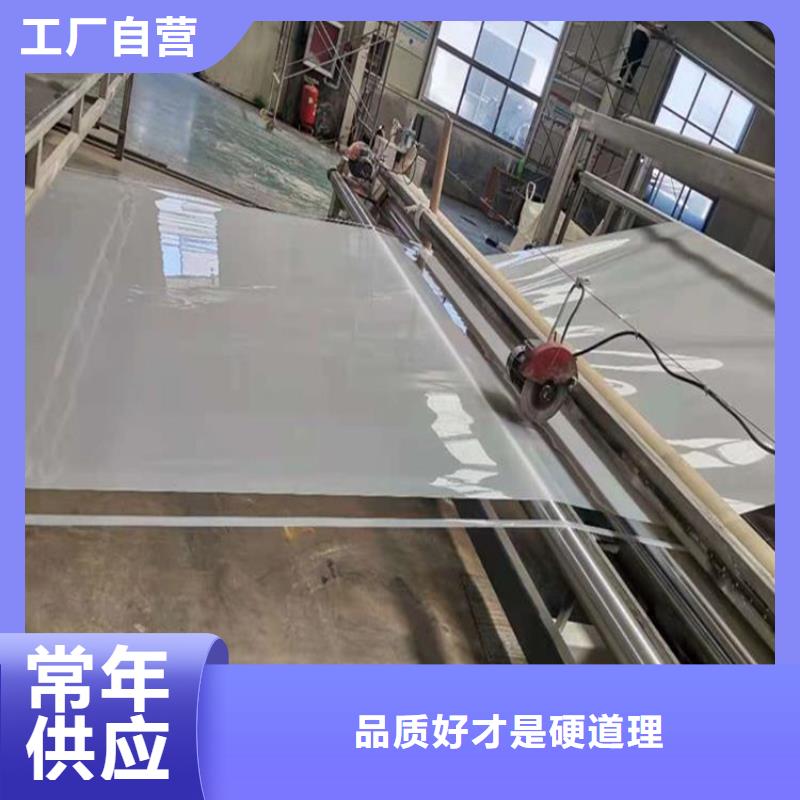 防水板,防渗膜源头厂商