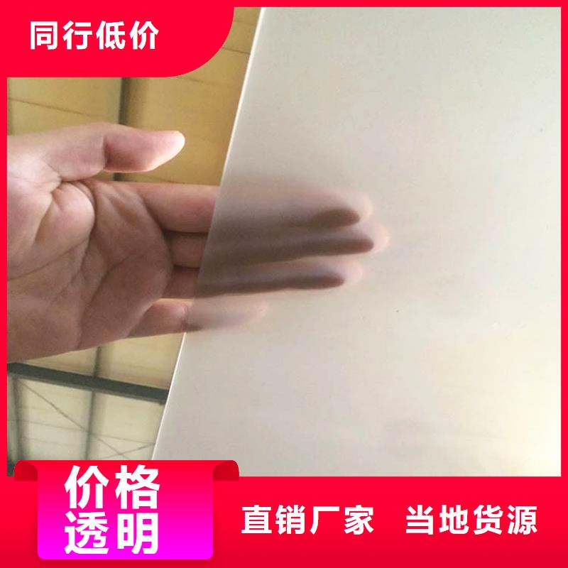 防水板土工布工艺层层把关