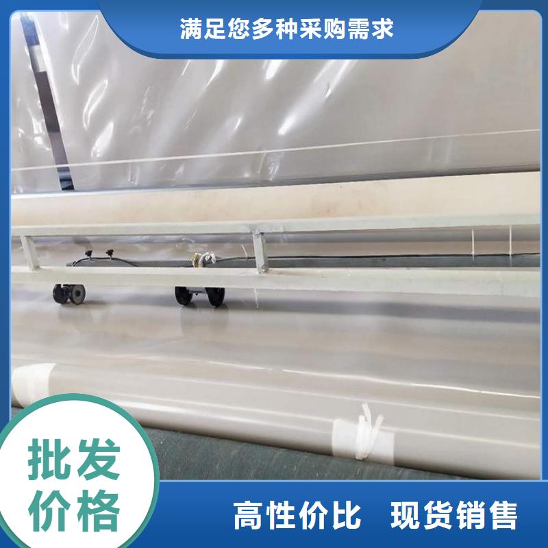 防水板,土工格栅一站式采购方便省心