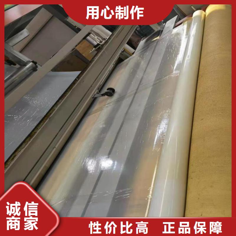 防水板,土工格栅一站式采购方便省心