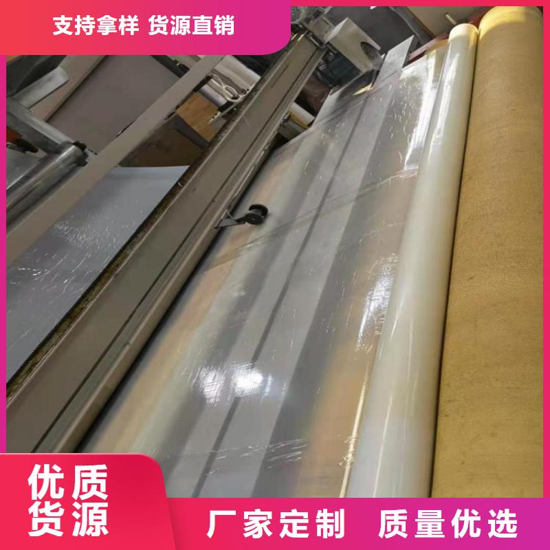 【 防水板_钢塑格栅发货及时】-鼎诺土工材料(宜宾市分公司)
