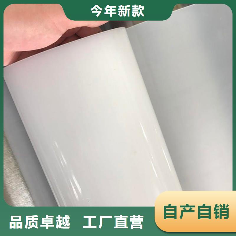 【 防水板_HDPE土工膜按需定做】-鼎诺土工材料(太原市分公司)|覆盖地域尖草坪|万柏林|阳泉|晋城|吕梁|晋中