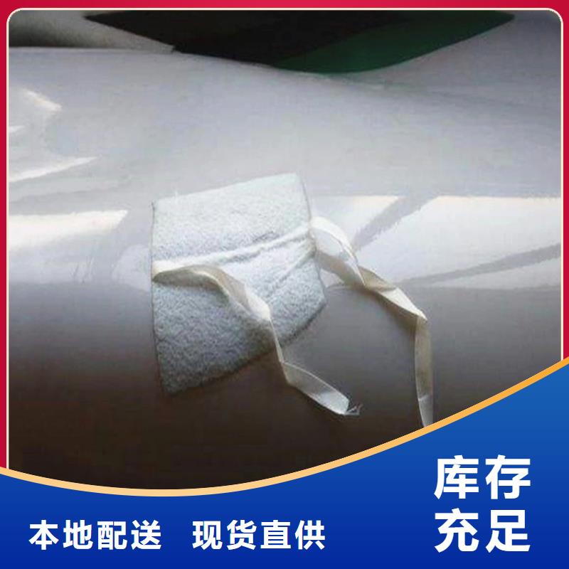 防水板拉筋带卓越品质保障