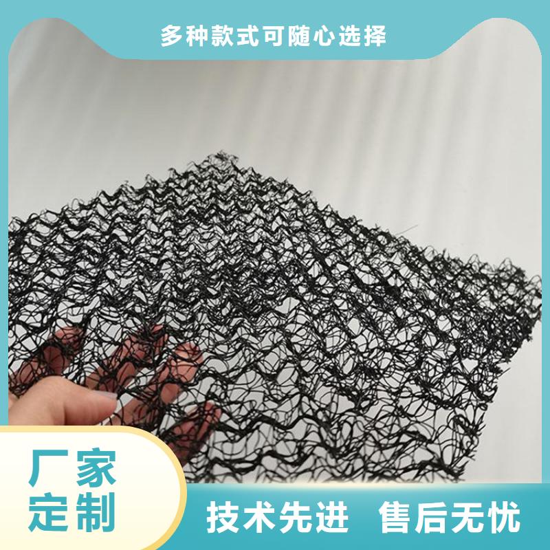 【水土保护毯玻璃纤维土工格栅用心细节】