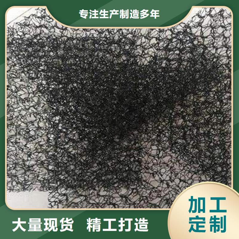 水土保护毯_抗裂贴生产加工