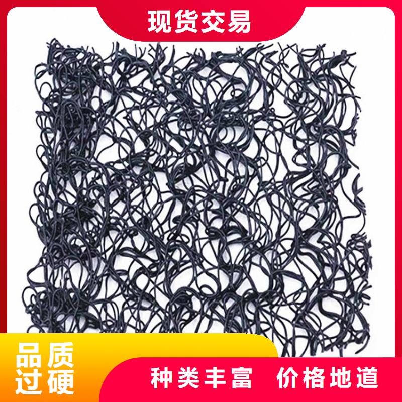 【水土保护毯玻璃纤维土工格栅用心细节】