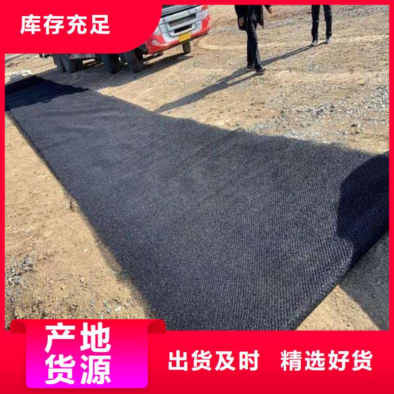 水土保护毯防水板厂家采购