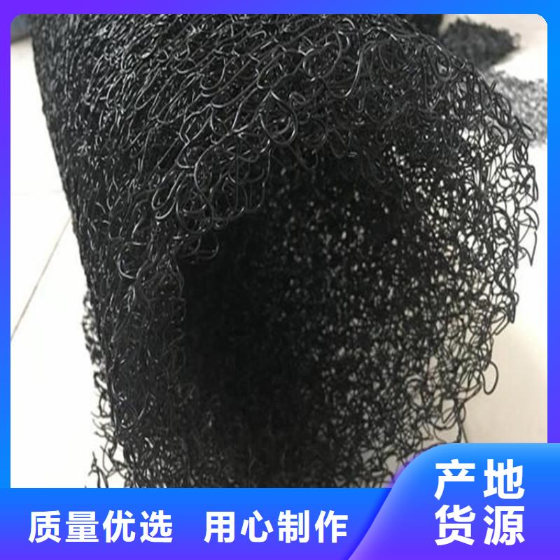 【水土保护毯防渗膜自有生产工厂】