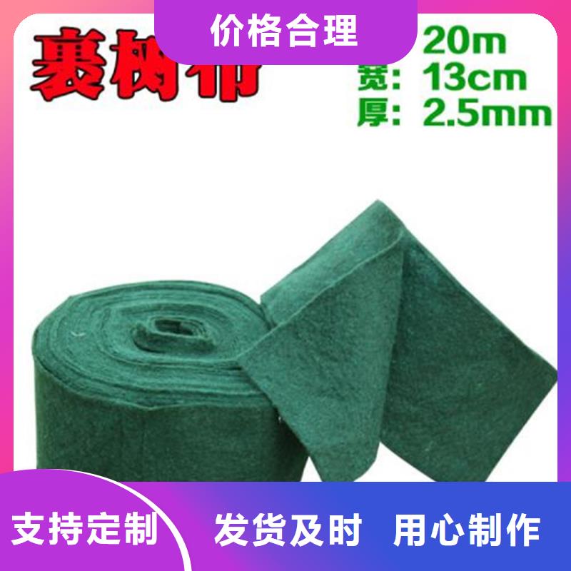 裹树布双向塑料土工格栅源厂直接供货