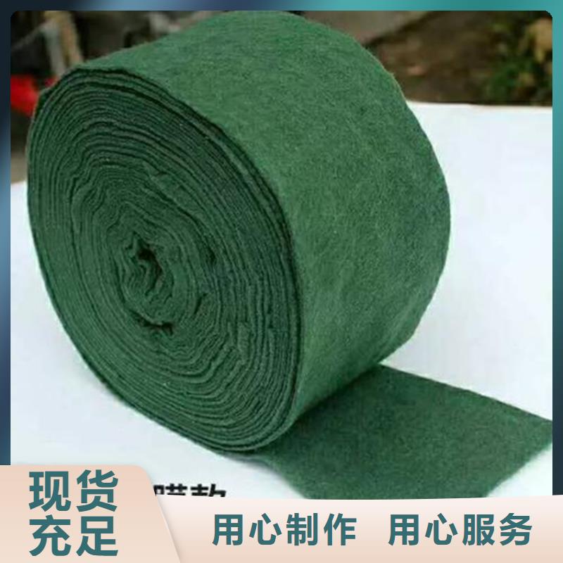 裹树布_土工材料种类多质量好