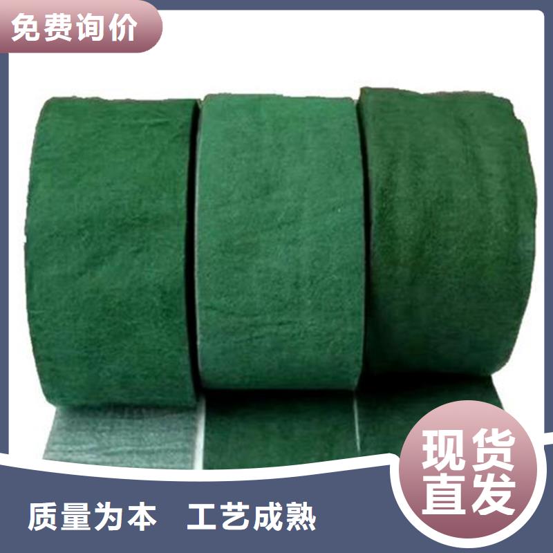 裹树布【排水板】专业生产团队