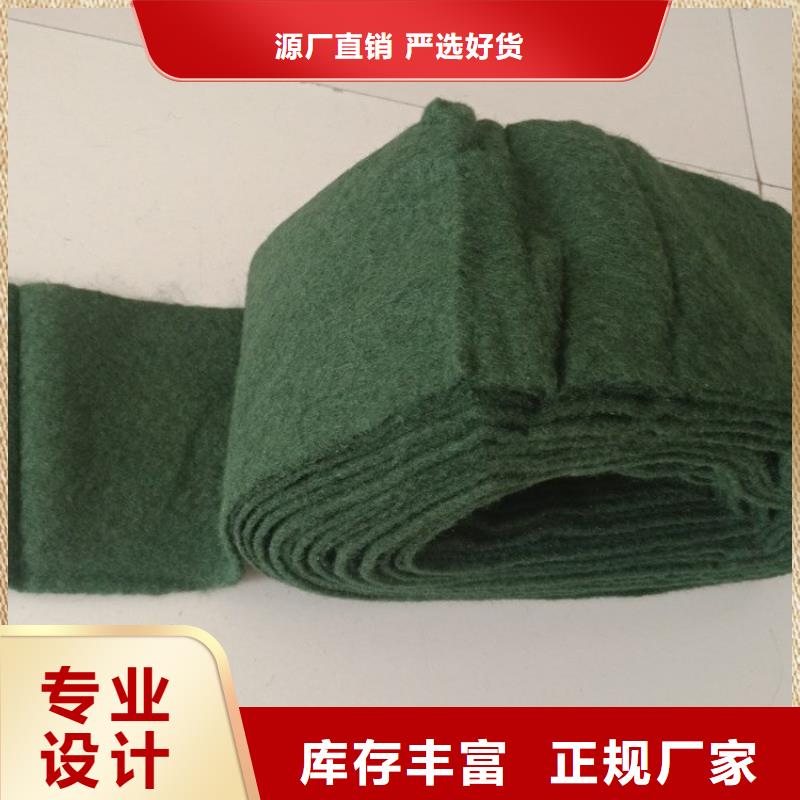 裹树布【土工膜】厂家鼎诺土工格栅