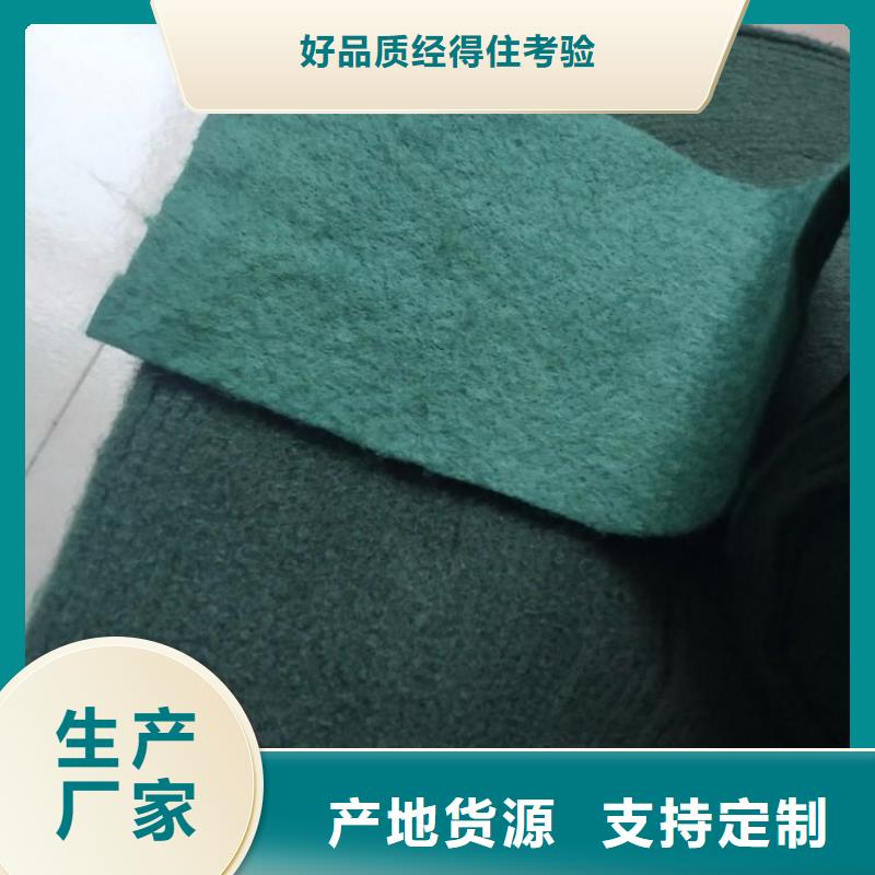 裹树布【土工膜】厂家鼎诺土工格栅