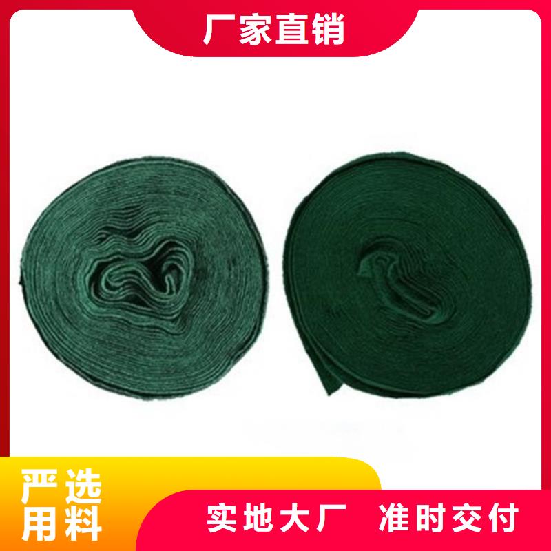 裹树布【土工膜】厂家鼎诺土工格栅