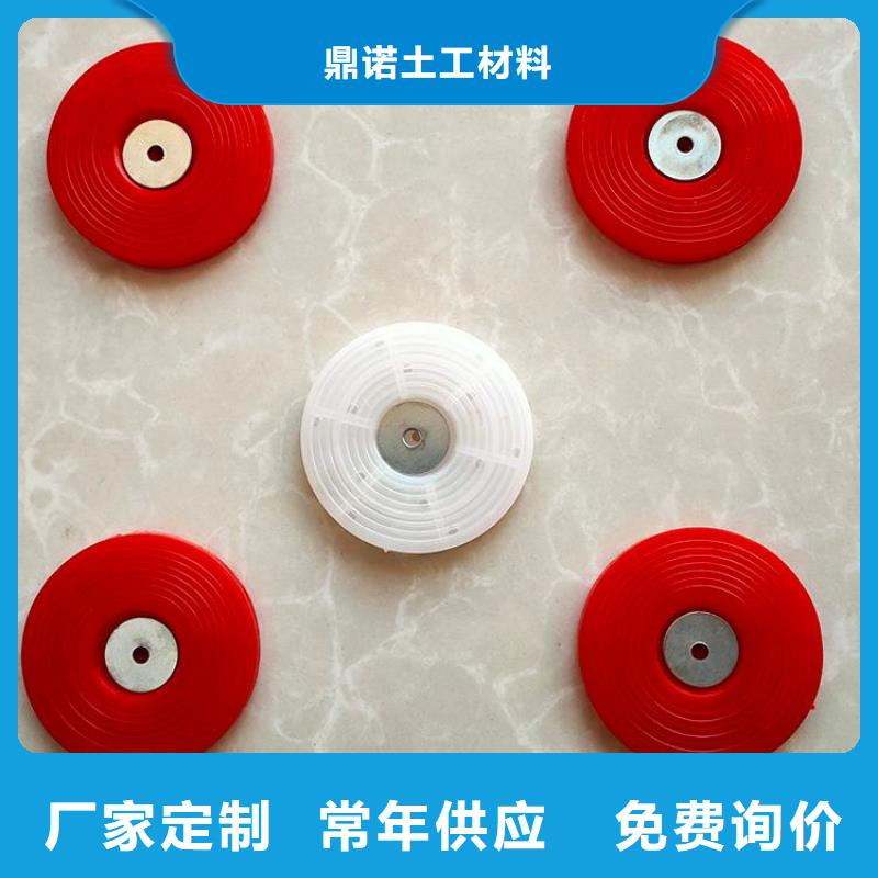 热熔垫片_土工膜为您提供一站式采购服务