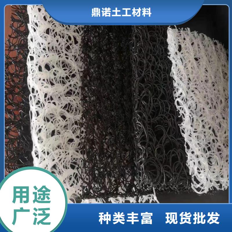 土工席垫矿用格栅应用广泛