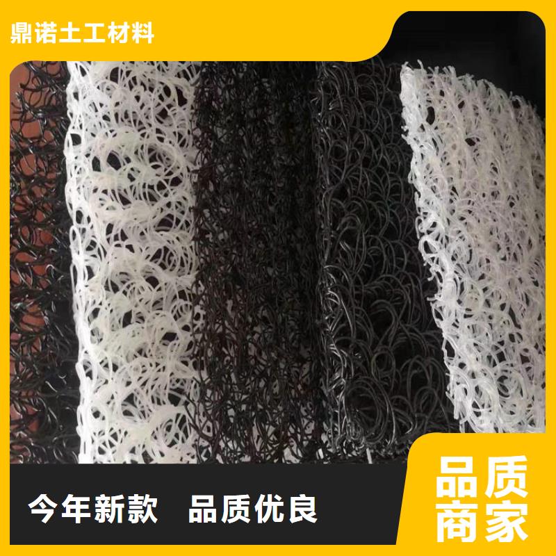 【 土工席垫,土工布货源直供】同城货源
