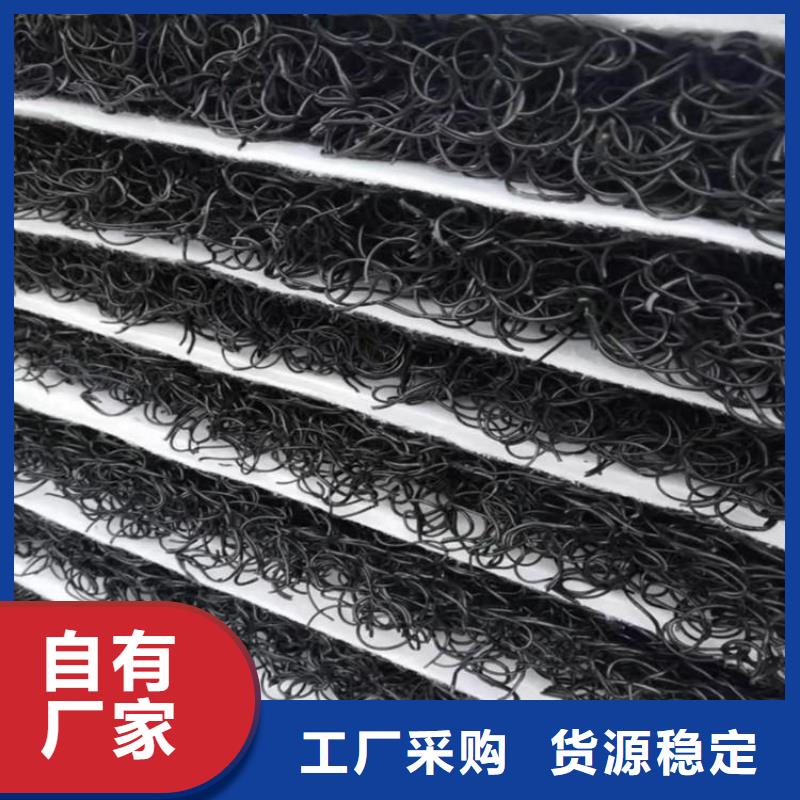 土工席垫_拉筋带买的是放心
