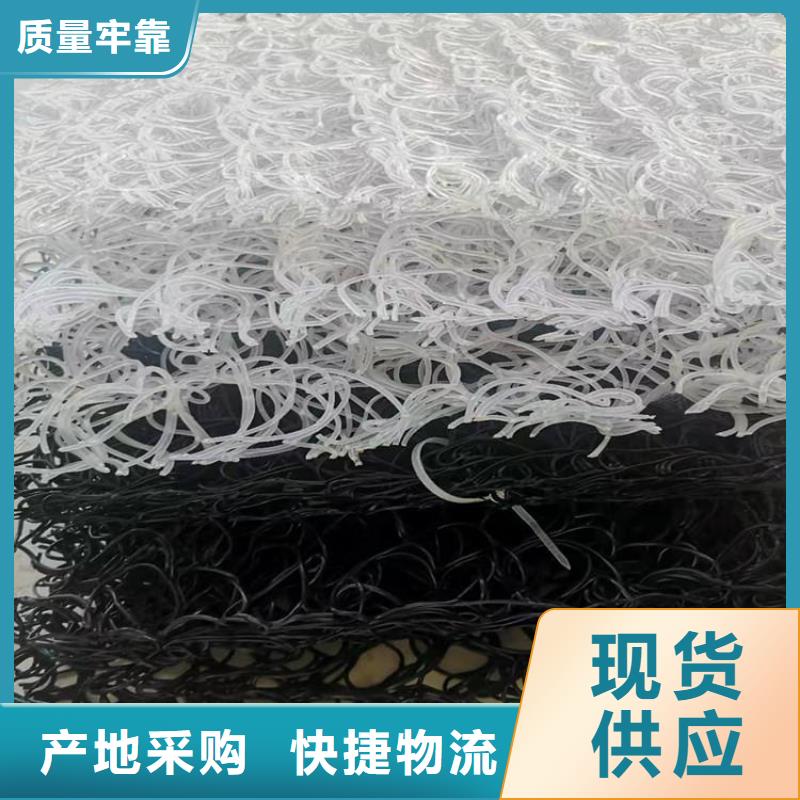 土工席垫_【土工格室】专注细节更放心