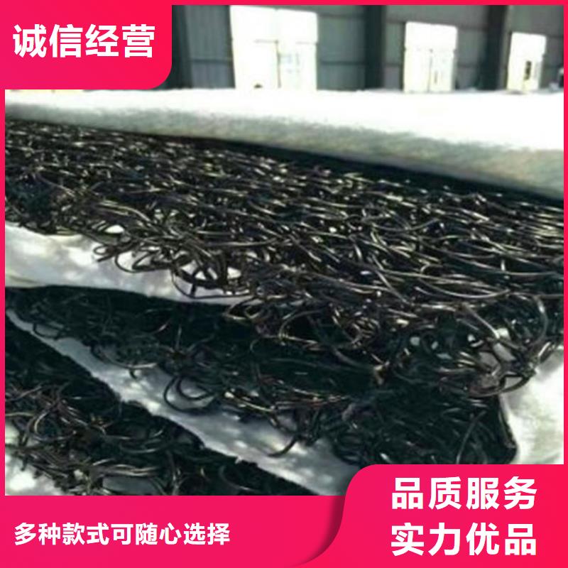 土工席垫矿用格栅应用广泛
