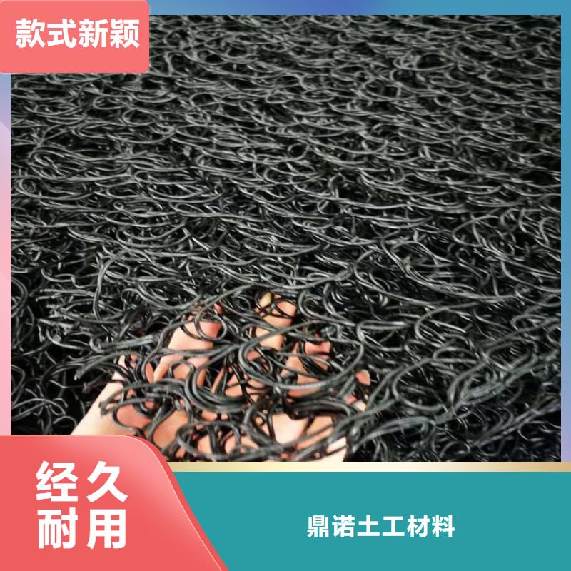 【土工席垫】防渗膜经验丰富质量放心