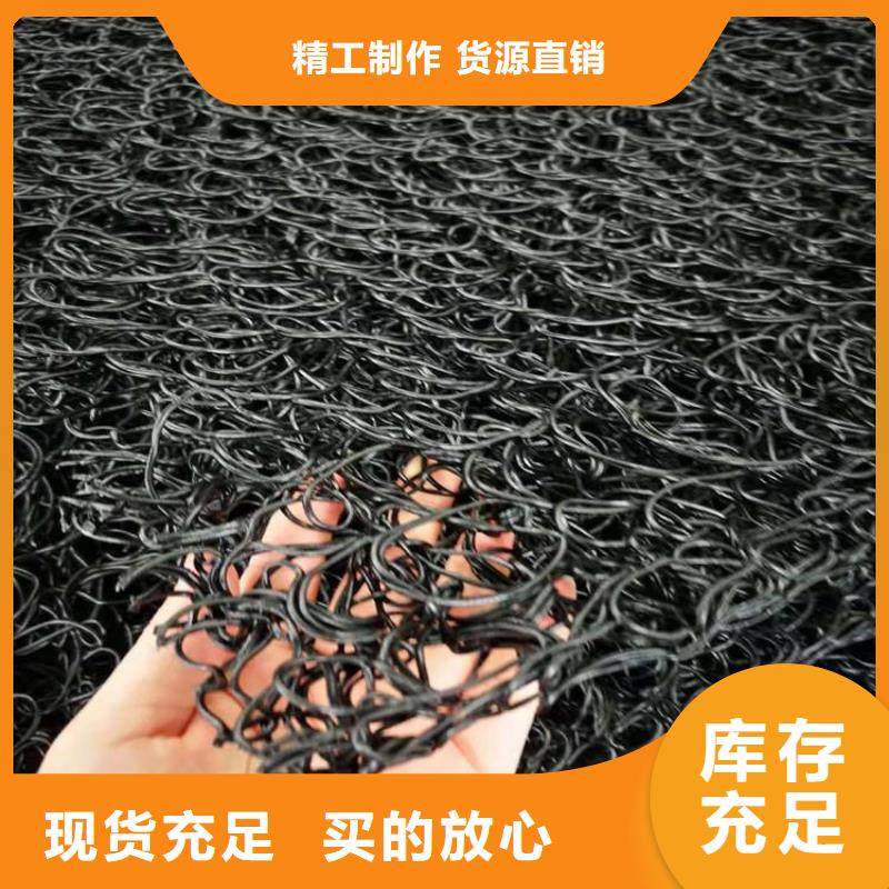 【土工席垫土工膜厂家技术完善】