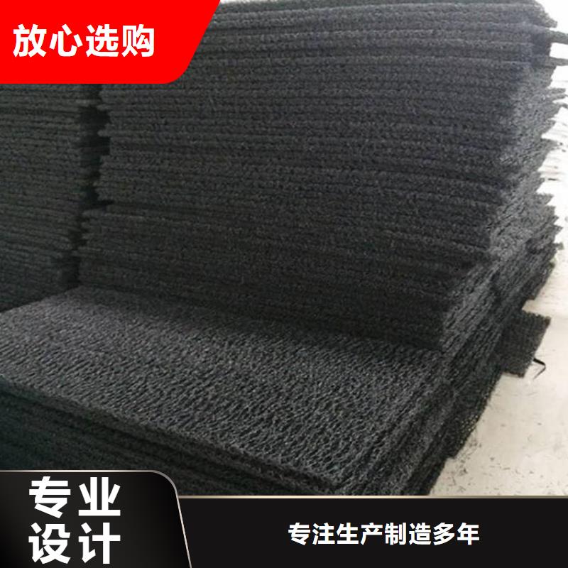 土工席垫止水带产品优良