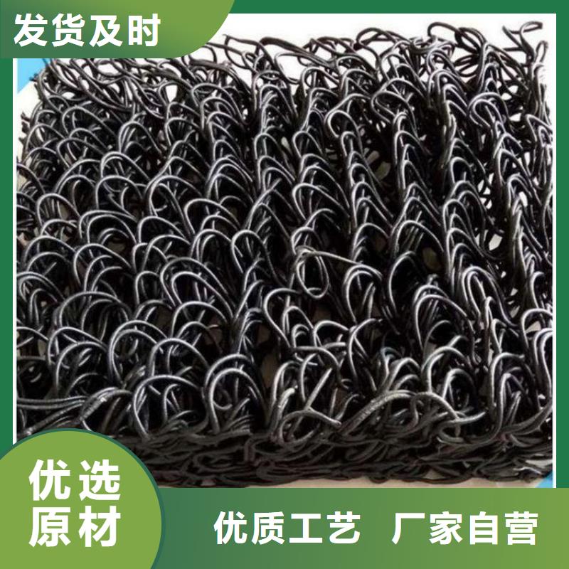 土工席垫硬式透水管实力厂商