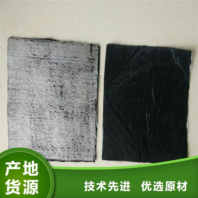 防裂贴【土工布】敢与同行比服务