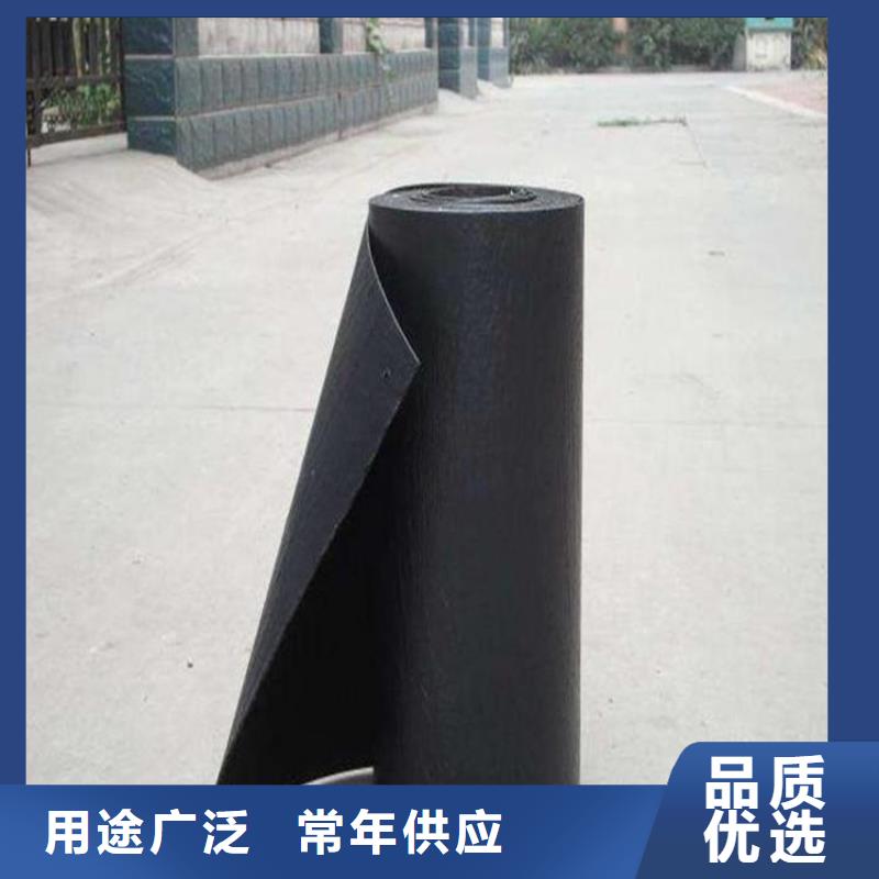 防裂贴塑料土工格栅自产自销