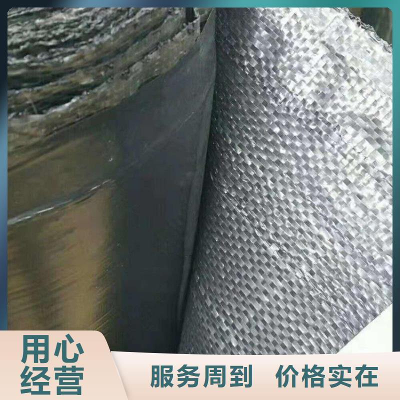 土工格栅鼎诺【 防裂贴,膨润土防水毯一手货源源头厂家】
