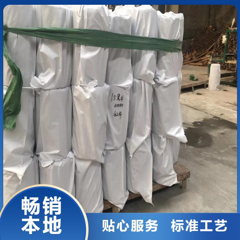 防裂贴防水板厂家自营