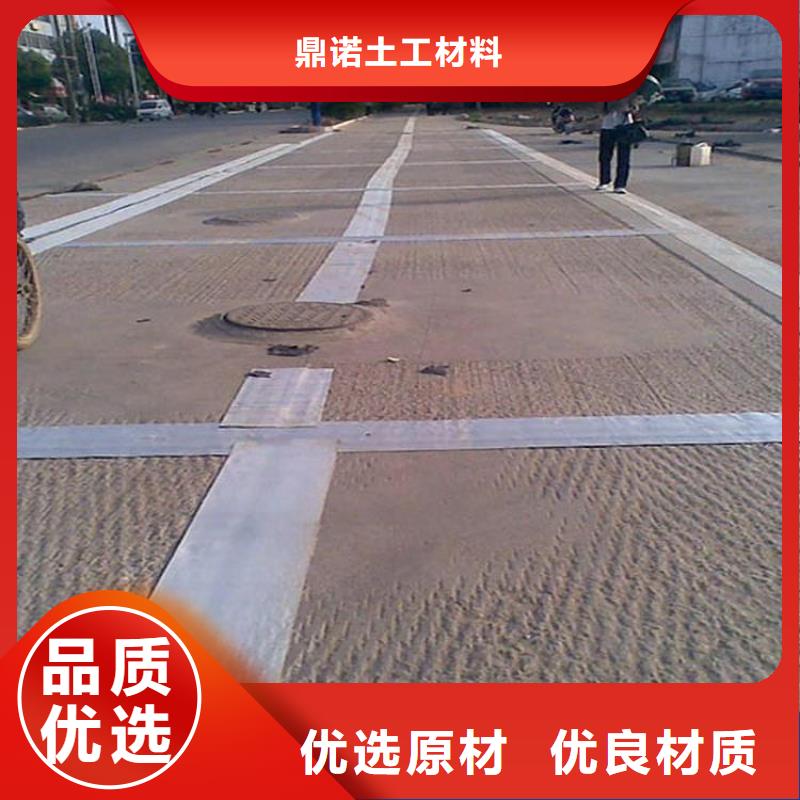 防裂贴-道路防裂贴加筋-防护施工