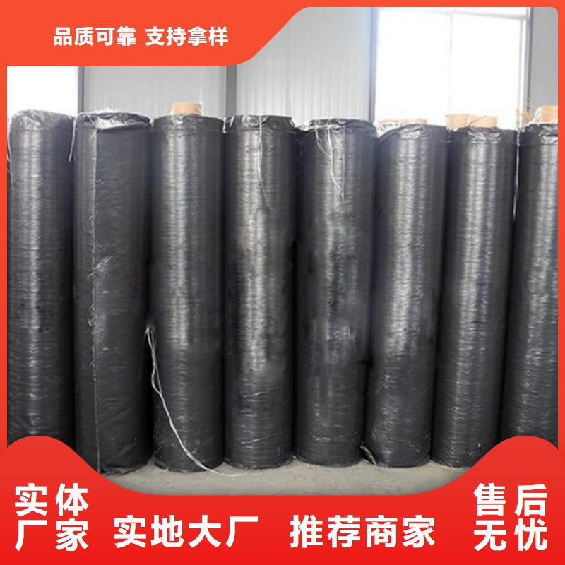 防裂贴【土工布】敢与同行比服务