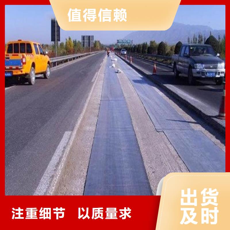 防裂贴-玻纤布防裂贴厂家动态已更新