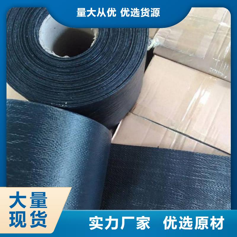 防裂贴,双向塑料土工格栅讲信誉保质量