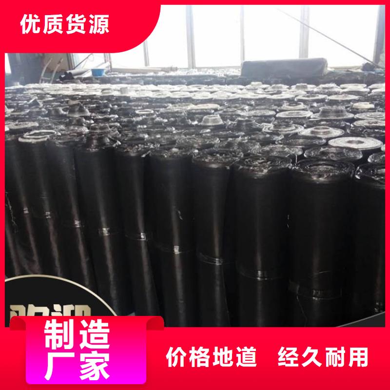 【防裂贴】钢塑土工格栅优良工艺