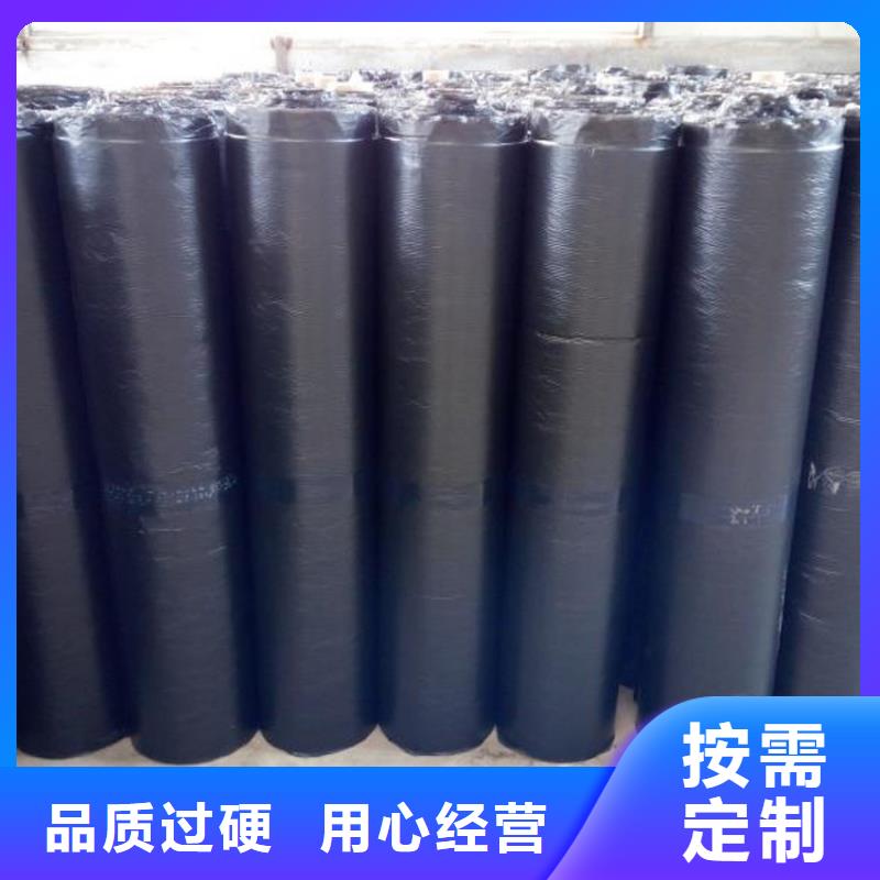 防裂贴塑料土工格栅自产自销