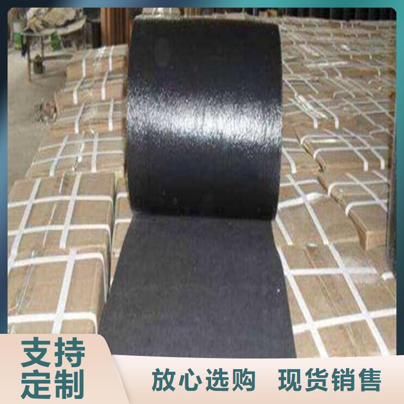 抗裂贴-灌缝胶厂家新闻已更新