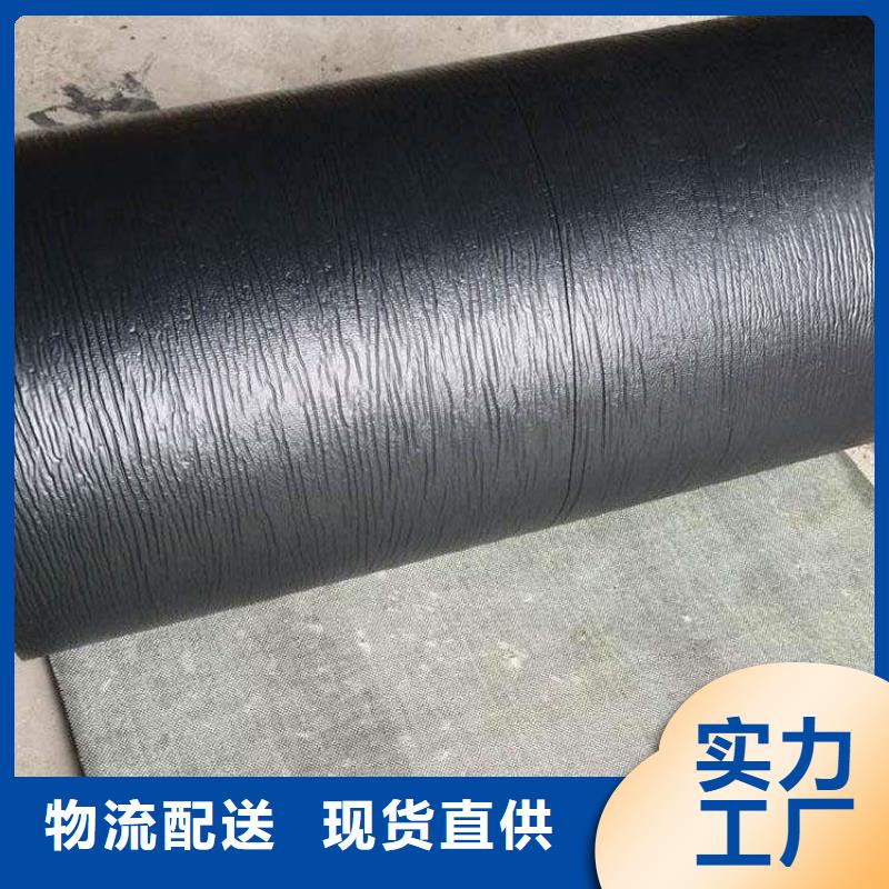 防裂贴HDPE土工膜现货满足大量采购