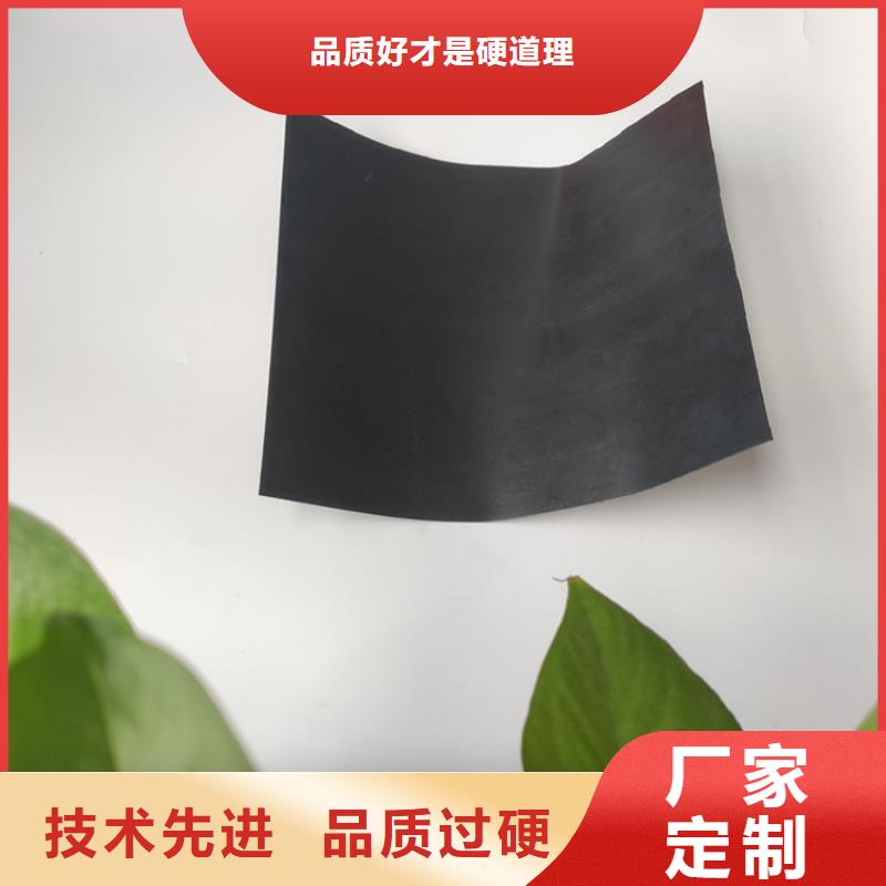 土工膜抗裂贴精选货源