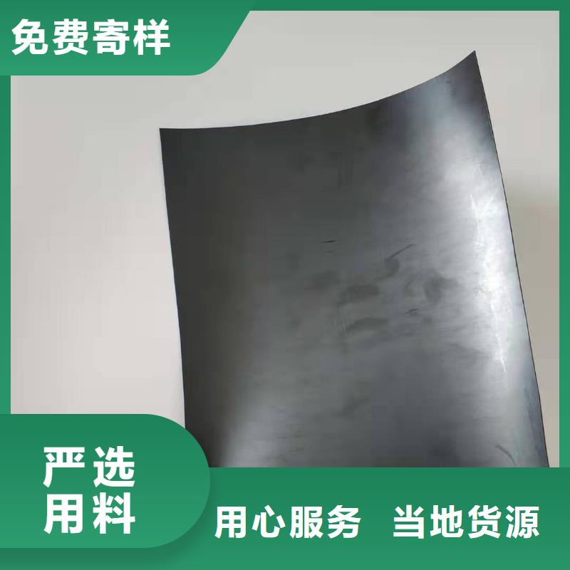 发酵池防渗土工膜