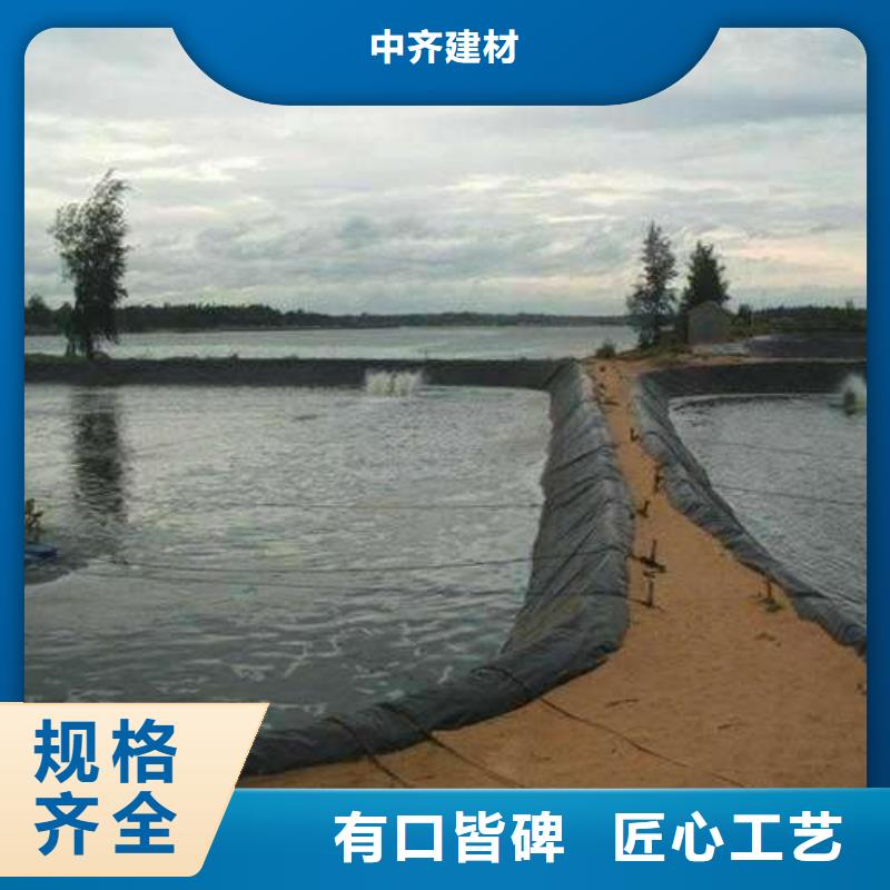 养猪场防渗膜