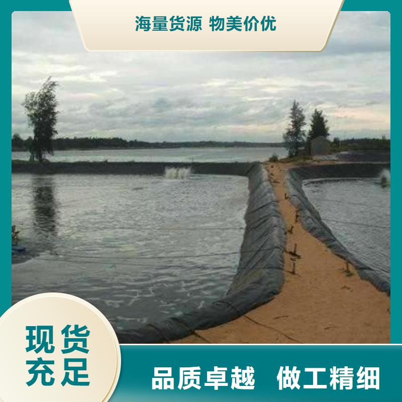 土工膜为您介绍