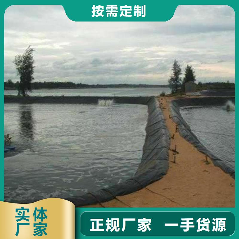 两布一膜土工膜型号结构